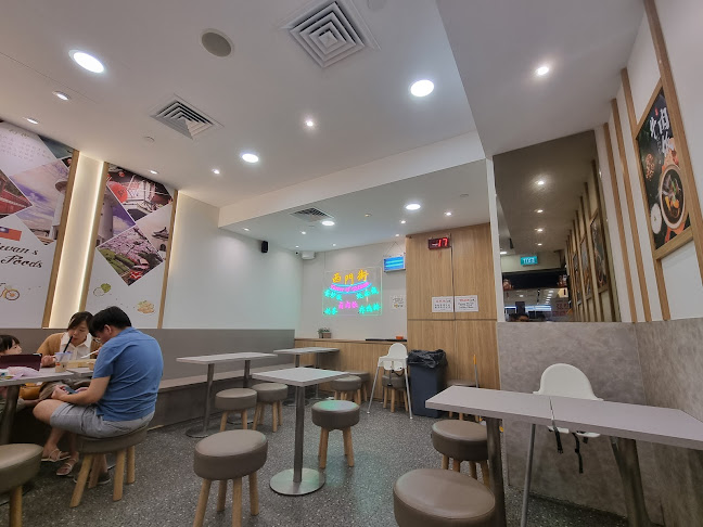 1 Pasir Ris Cl, #02-114/115, Singapore 519599