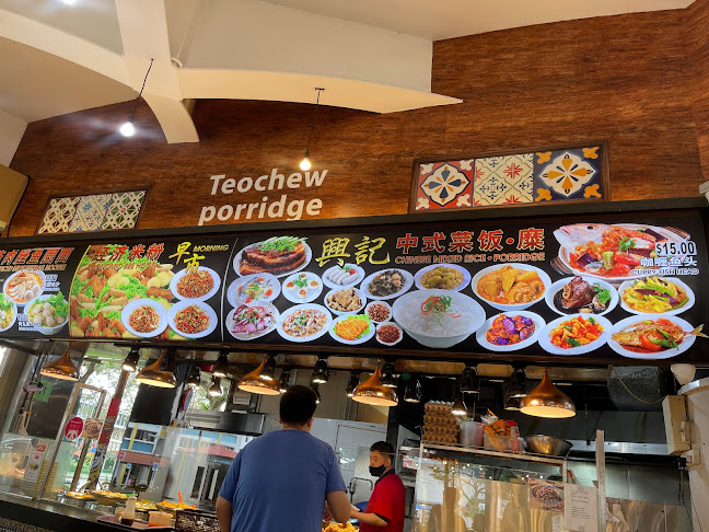 Opinii despre Wendy’s Kitchen în Singapore - Hospitality and gastronomy