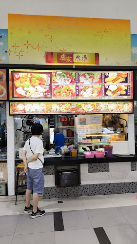 1 Yishun Industrial Street 1, #01-12 Soon Hong Eating House, Singapore 768160