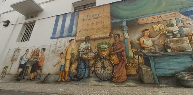 30 Seng Poh Rd, Singapore 168898