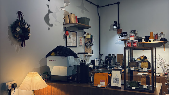 Ji Yue Coffee (集月咖啡)