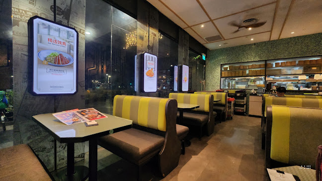 Xin Wang Hong Kong Café - Hospitality and gastronomy