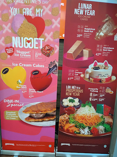 Swensen's @ West Mall - Singapore