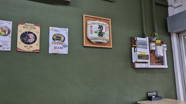 Opinii despre Izumi Japanese Restaurant în Singapore - Hospitality and gastronomy