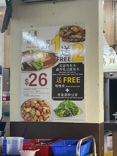 Opinii despre Ocean Seafood Gangsa Road în Singapore - Hospitality and gastronomy