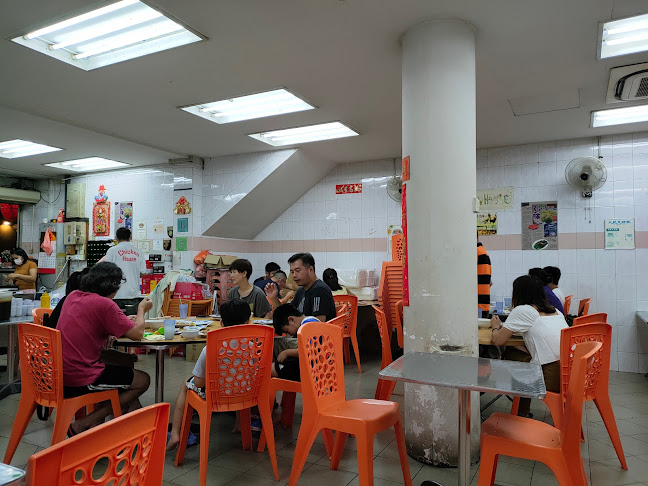 Chicken House - Hospitality and gastronomy