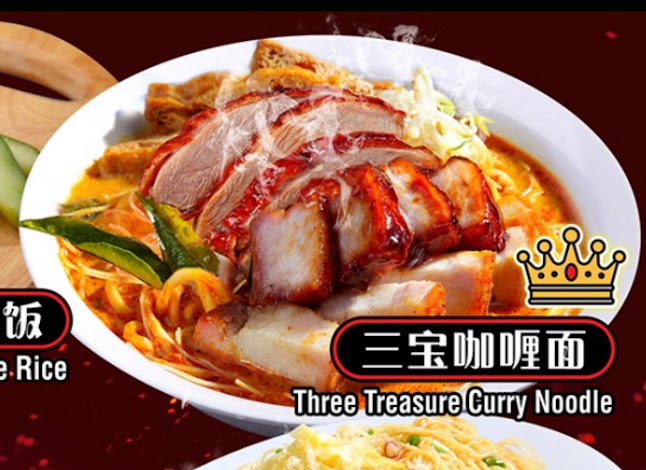 Opinii despre FAM Roasted 家家好传统烧腊 Balestier în Singapore - Hospitality and gastronomy