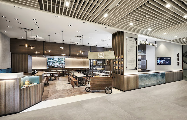 Song Fa Bak Kut Teh (Jewel Changi Airport) - Hospitality and gastronomy