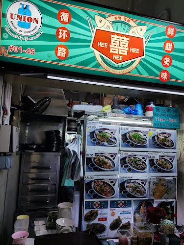 Hee Hee Hee Steam Fish & Seafood