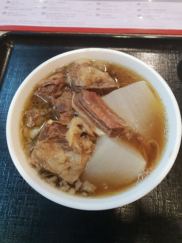 Comentarii opinii despre Chee Kei