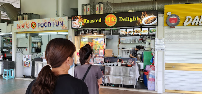 Ming's Roasted Delight - Hospitality and gastronomy