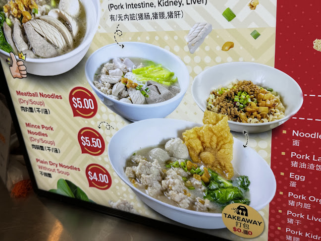 31 Tai Thong Cres, Singapore 347859