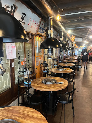 Wang Dae Bak Pocha Korean BBQ - Hospitality and gastronomy