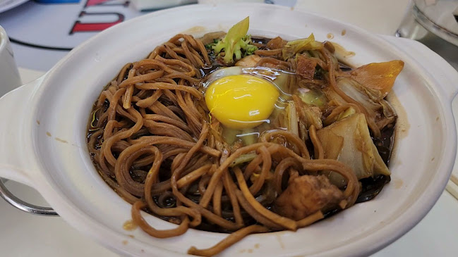 834 Eating House - Ah Beng