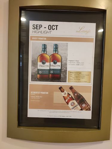 The Lounge - Hospitality and gastronomy