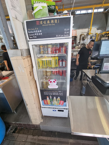 Homestyle Mala Tang (Beauty World) | 家味麻辣烫 （美世界） - Singapore