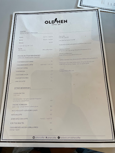 Old Hen Coffee (NUS)