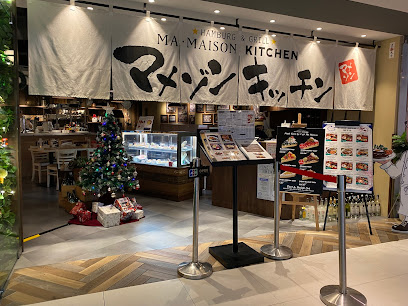 Ma Maison Kitchen