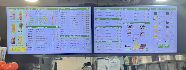 iTEA - Choa Chu Kang