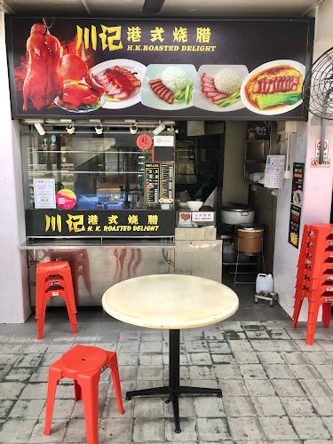 Opinii despre 107 Coffee Shop咖啡店 în Singapore - Hospitality and gastronomy