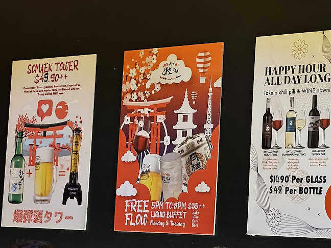 Comentarii opinii despre Sandai Izakaya 三代居酒屋