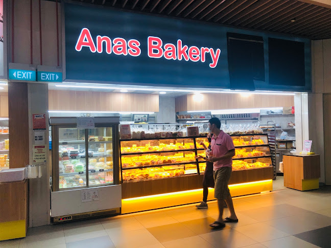 Anas Bakery