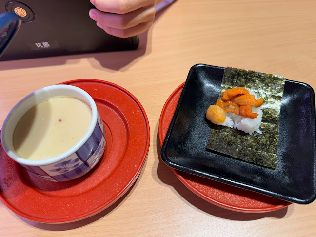 Sushiro Causeway Point