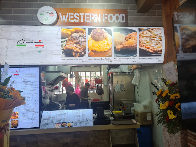 727 Clementi West Street 2, #01-1294, Singapore 120727