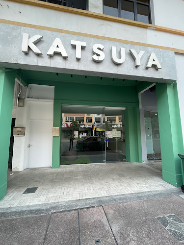 Katsuya (The Tonkatsu specialist) restaurant