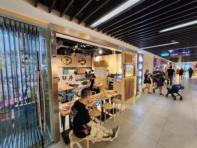 Kei Kaisendon Hillion Mall