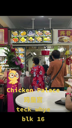 Tiong Wah Restaurant