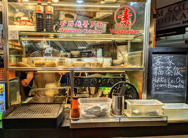 天天吃素 Everyday Vegetarian