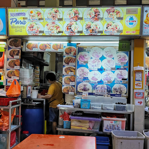 Comentarii opinii despre Paris Western Grill