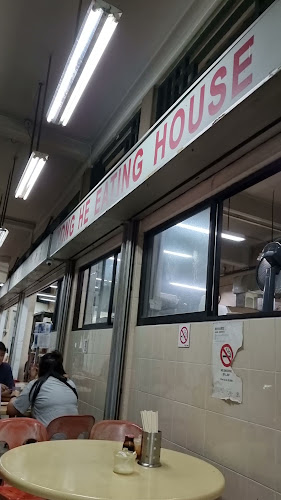 Opinii despre Yong He Eating House (Singapore) în Singapore - Hospitality and gastronomy