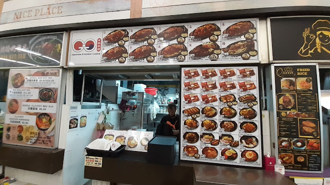 BGAIN 261 Eating House - Singapore