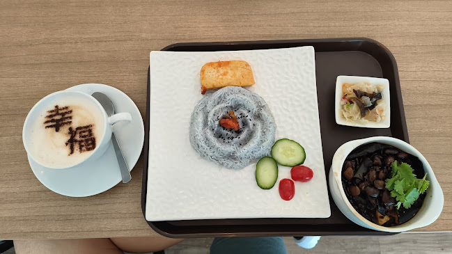 Loving Nature Fortunate Coffee Cafe SG - Hospitality and gastronomy