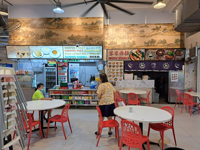 Leong Ji Kitchen - Hospitality and gastronomy