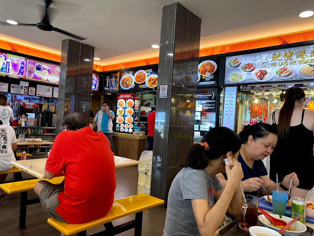 Na Na Homemade Curry - Hospitality and gastronomy