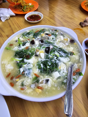 387 Guillemard Rd, Singapore 399787