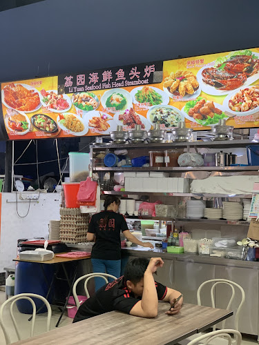 Li Yuan Seafood Fish Head Steamboat - Singapore
