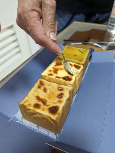 Paparch Sg - Hospitality and gastronomy