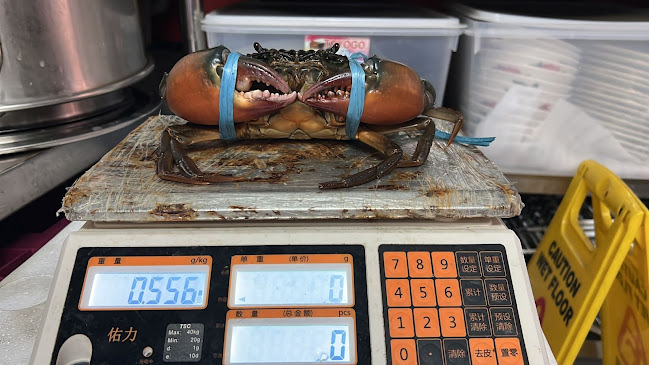 Opinii despre M1 Crab AMK în Singapore - Hospitality and gastronomy