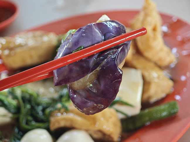 930 Upper Thomson Rd, Singapore 787122