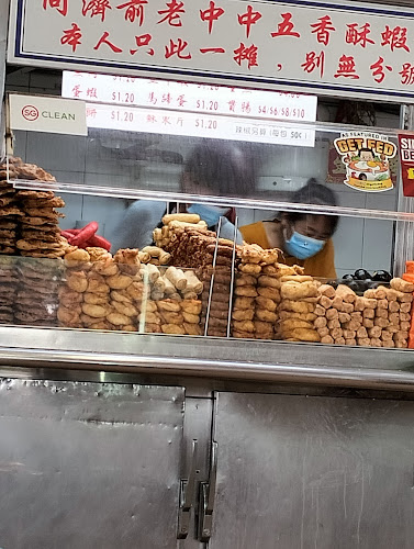 Comentarii opinii despre Lao Zhong Zhong Eating House