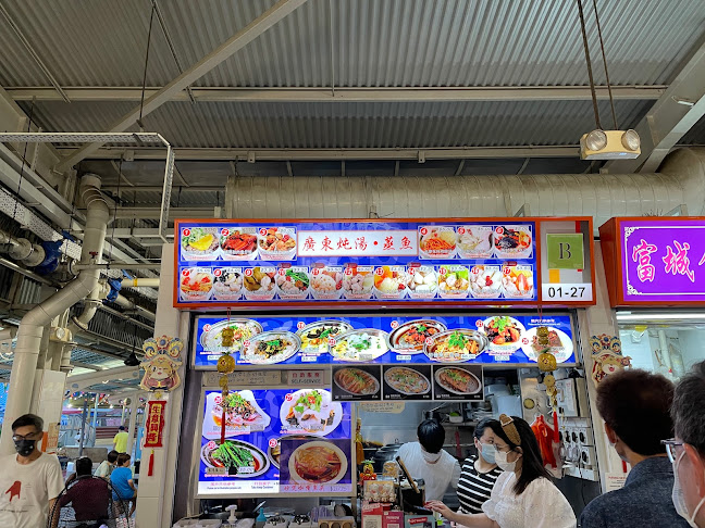 Block 69 Geylang Bahru, #01-27 Market & Food Centre, Singapore 330069