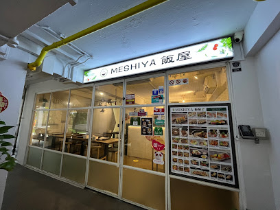 Meshiya (Everton Park)