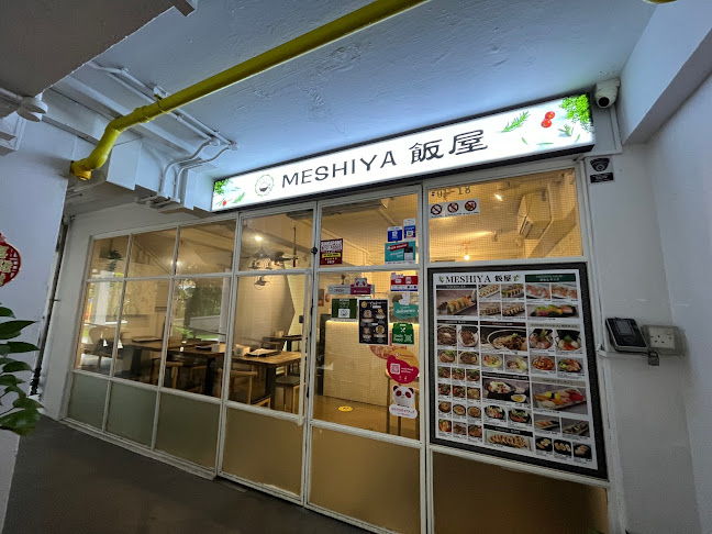 Meshiya (Everton Park)
