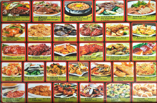 197 E Coast Rd, Singapore 428901