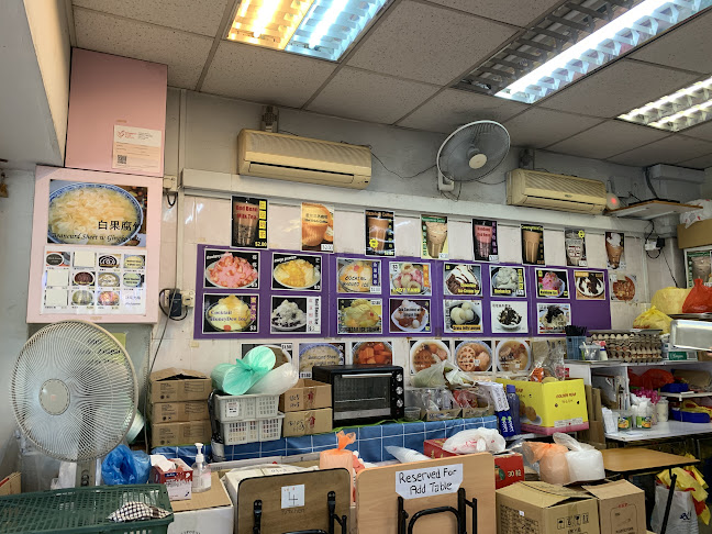 529 Ang Mo Kio Ave 10, #01-2335, Singapore 560529