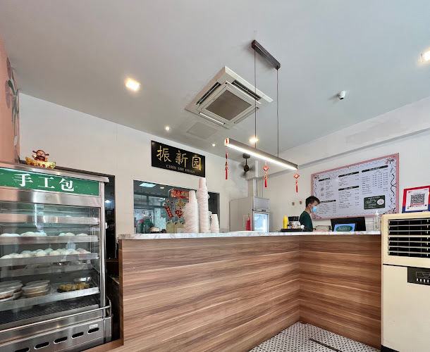 Comentarii opinii despre Chin Sin Huan 振新园